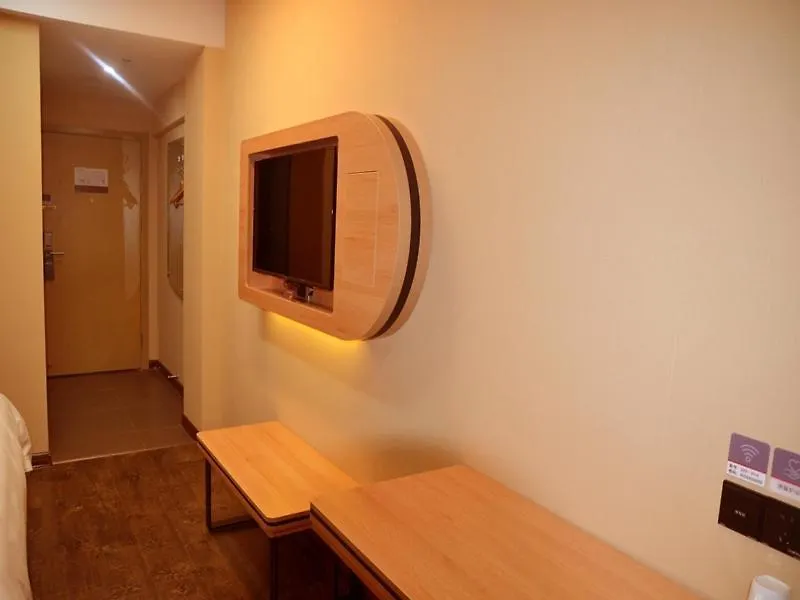 Thank Inn Chain Hotel Jiyuan Bei'An New District Xixia Lake Luoyang  China