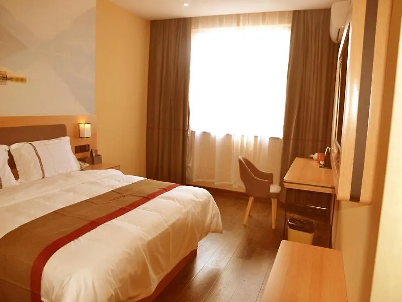 Thank Inn Chain Hotel Jiyuan Bei'An New District Xixia Lake Luoyang  0*, Luoyang (Henan) China