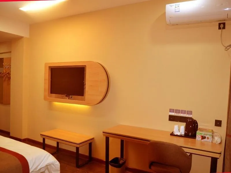 Thank Inn Chain Hotel Jiyuan Bei'An New District Xixia Lake Luoyang