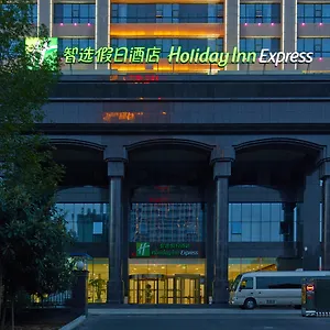 4* Hotel Express Luoyang Center By Ihg